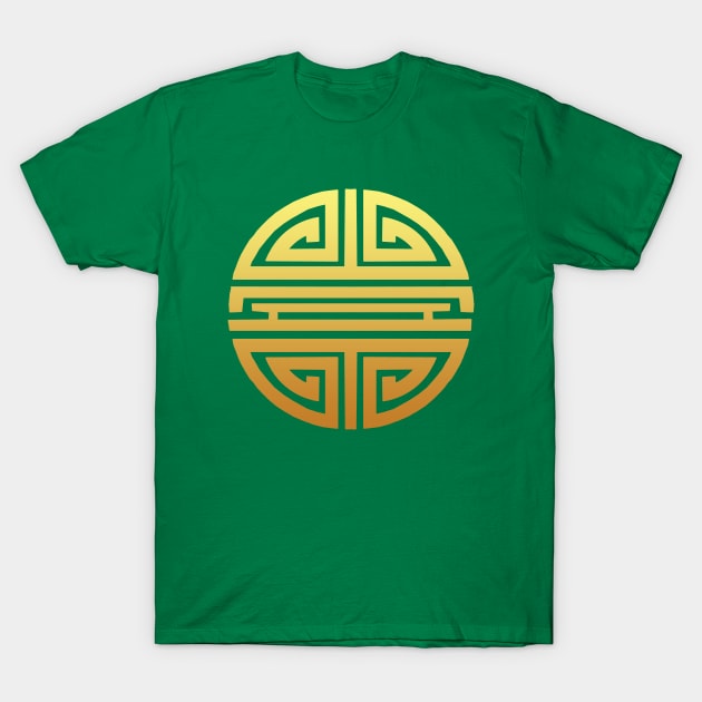 Chinese Longevity Symbol 2 - Shou 2 T-Shirt by TranshumanTees